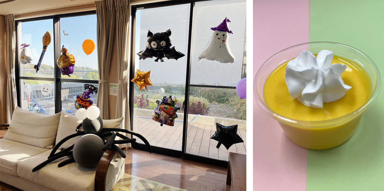 ハロウィンイベント